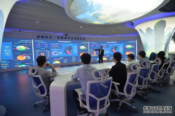 ½ðɳ¼¯ÍÅ1862cc(Öйú)³ÉÉ«ÓÐÏÞ¹«Ë¾-BinG°Ù¿Æ