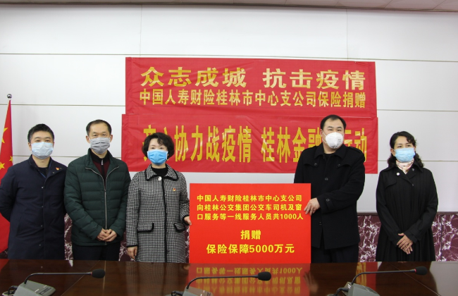 ��ɳ����1862cc(�й�)��ɫ���޹�˾-BinG�ٿ�