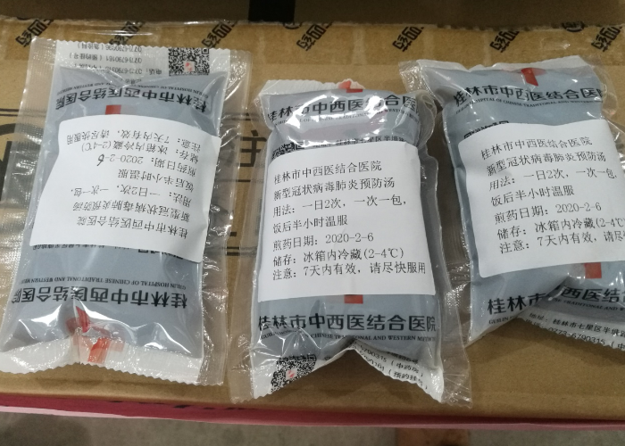 ��ɳ����1862cc(�й�)��ɫ���޹�˾-BinG�ٿ�