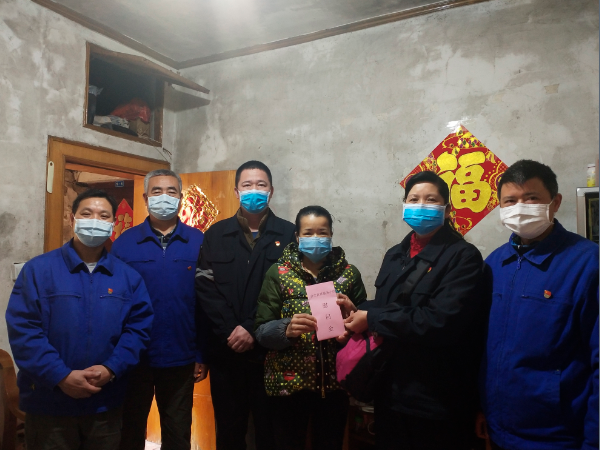 金沙集团1862cc(中国)成色有限公司-BinG百科