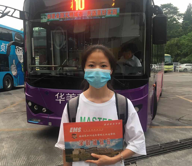 ½ðɳ¼¯ÍÅ1862cc(Öйú)³ÉÉ«ÓÐÏÞ¹«Ë¾-BinG°Ù¿Æ