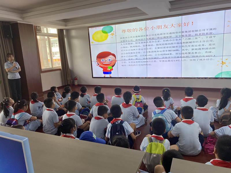 ½ðɳ¼¯ÍÅ1862cc(Öйú)³ÉÉ«ÓÐÏÞ¹«Ë¾-BinG°Ù¿Æ