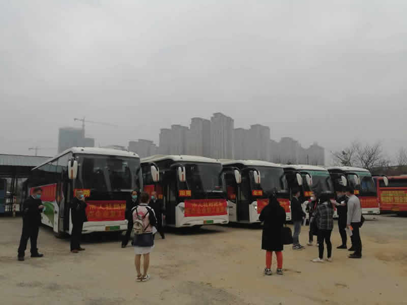 金沙集团1862cc(中国)成色有限公司-BinG百科