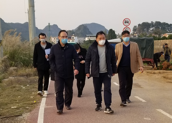 金沙集团1862cc(中国)成色有限公司-BinG百科