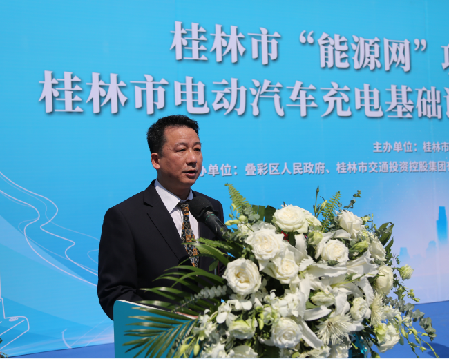 ��ɳ����1862cc(�й�)��ɫ���޹�˾-BinG�ٿ�