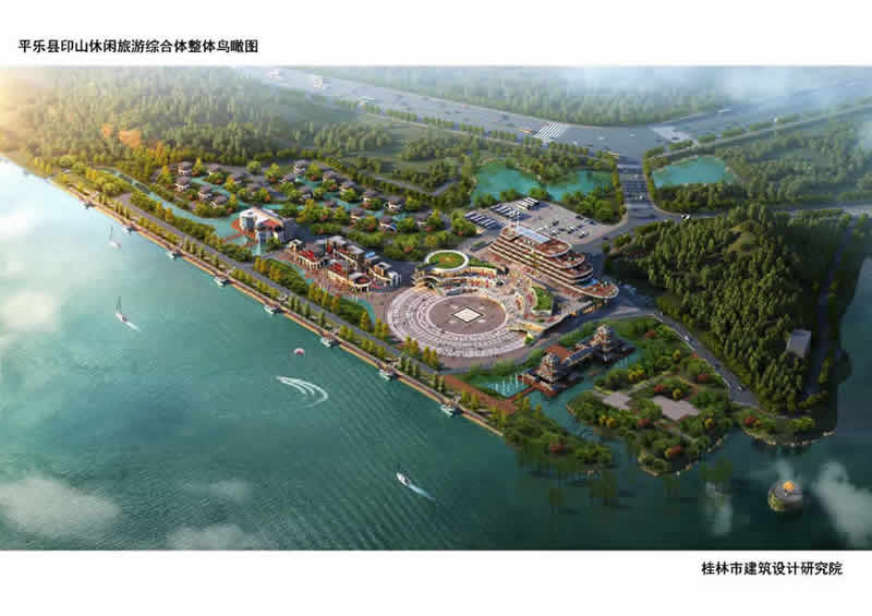 ��ɳ����1862cc(�й�)��ɫ���޹�˾-BinG�ٿ�