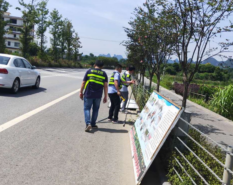 ��ɳ����1862cc(�й�)��ɫ���޹�˾-BinG�ٿ�