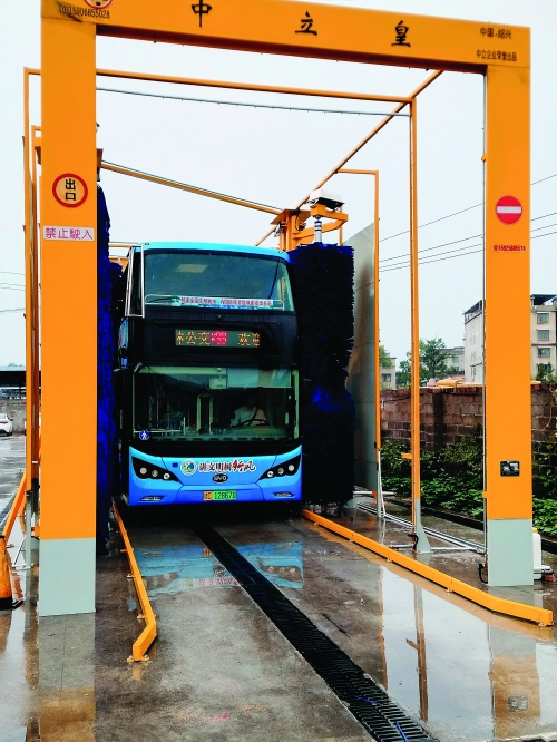 金沙集团1862cc(中国)成色有限公司-BinG百科