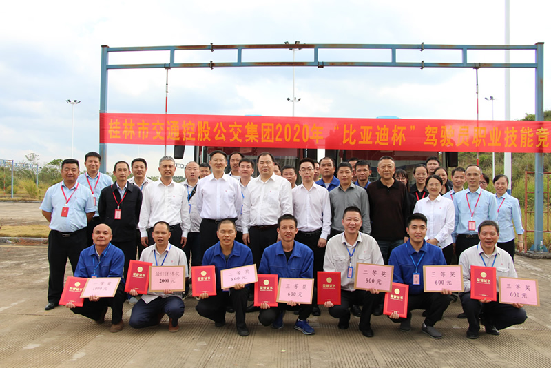 ��ɳ����1862cc(�й�)��ɫ���޹�˾-BinG�ٿ�