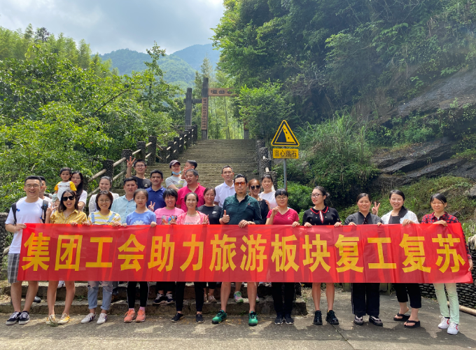 ��ɳ����1862cc(�й�)��ɫ���޹�˾-BinG�ٿ�