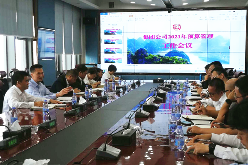 ��ɳ����1862cc(�й�)��ɫ���޹�˾-BinG�ٿ�