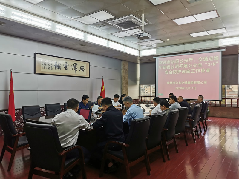 ��ɳ����1862cc(�й�)��ɫ���޹�˾-BinG�ٿ�