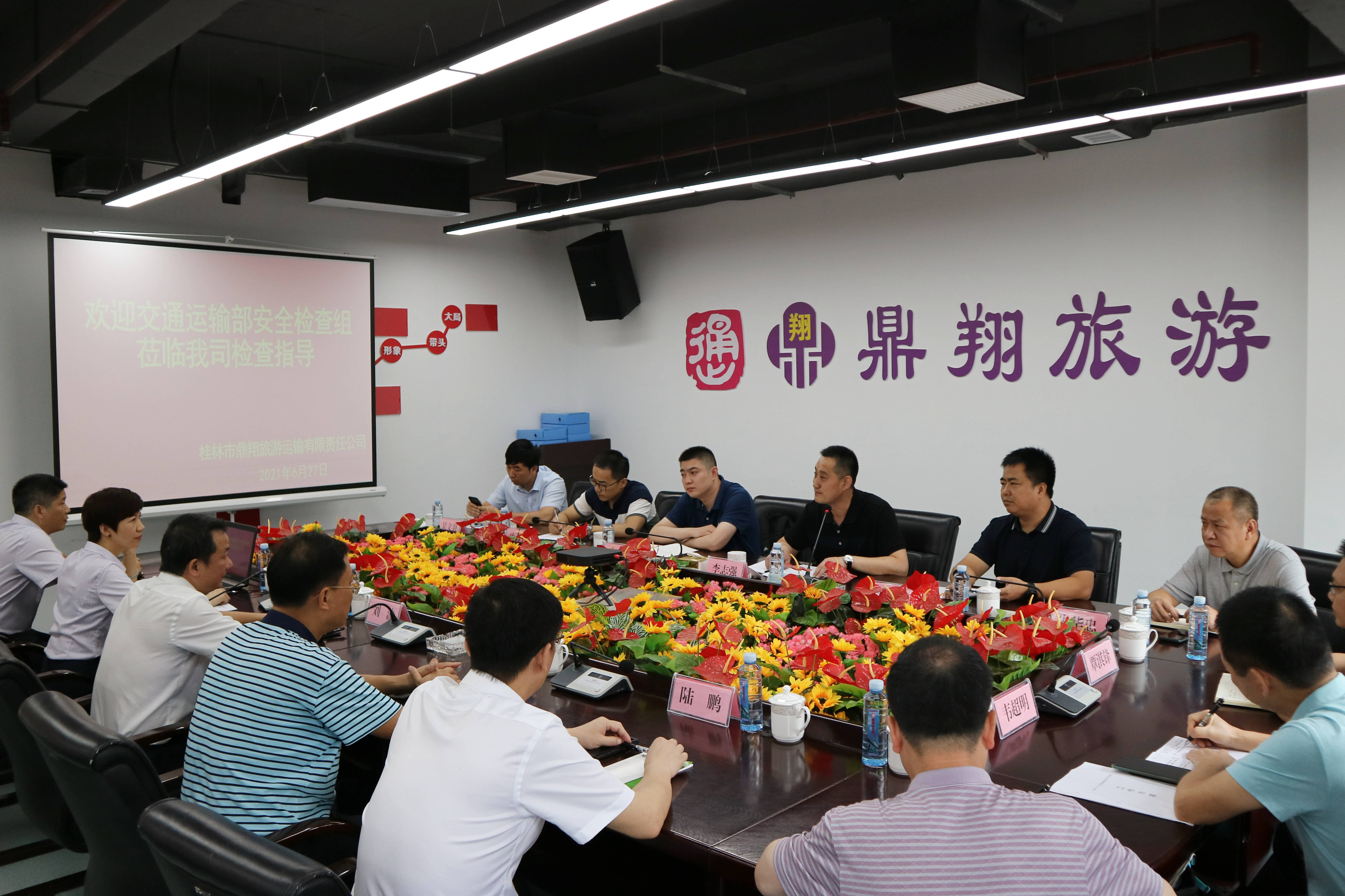 图片1_副本.jpg 图片1_副本.jpg