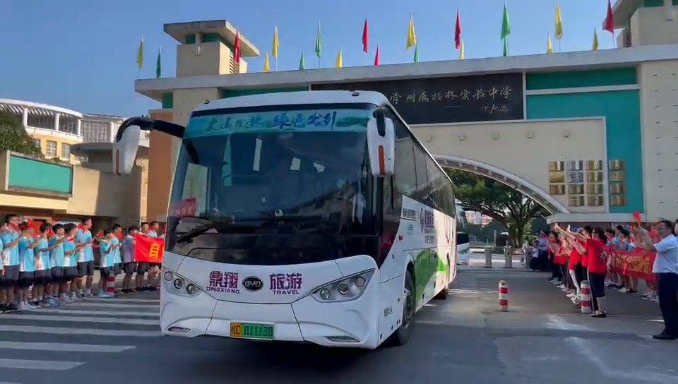 f4af3a001a02a07fb522190b2dc18e4.jpg f4af3a001a02a07fb522190b2dc18e4.jpg