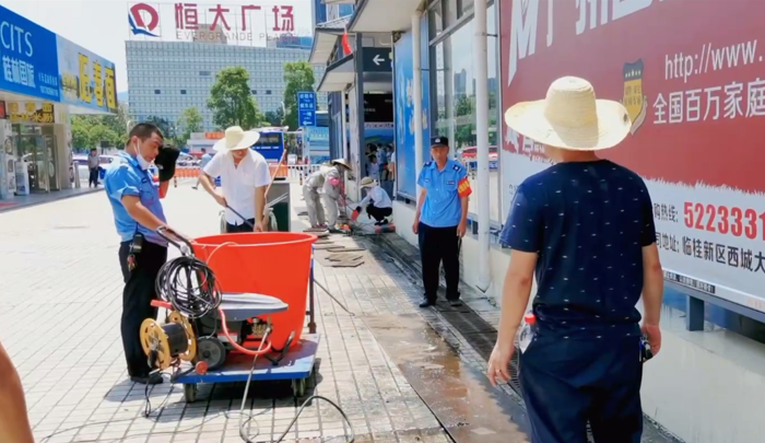 微信截图_20210718162525.png 微信截图_20210718162525.png