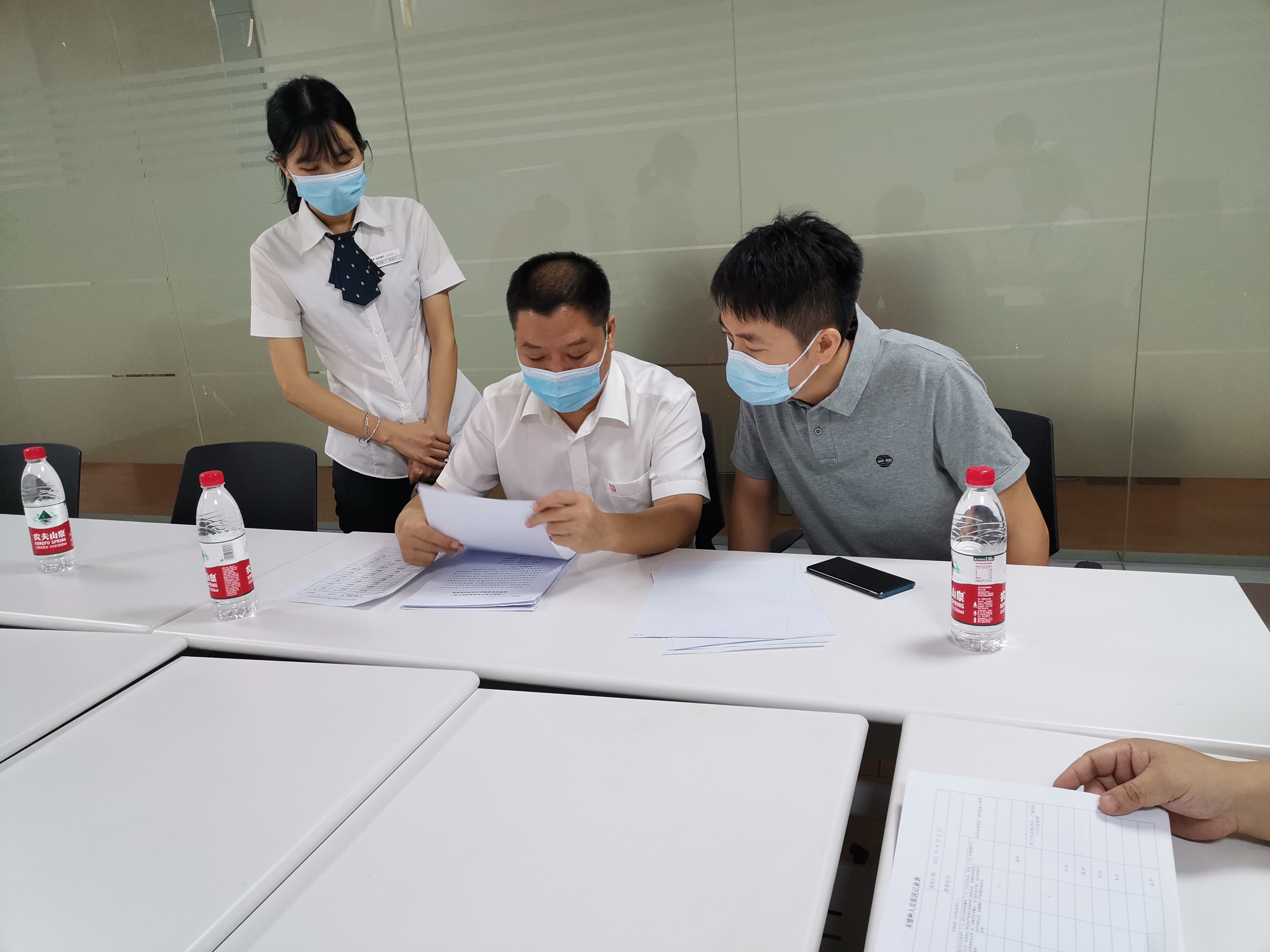 ΢ÐÅͼƬ_20210813091615.jpg ΢ÐÅͼƬ_20210813091615.jpg