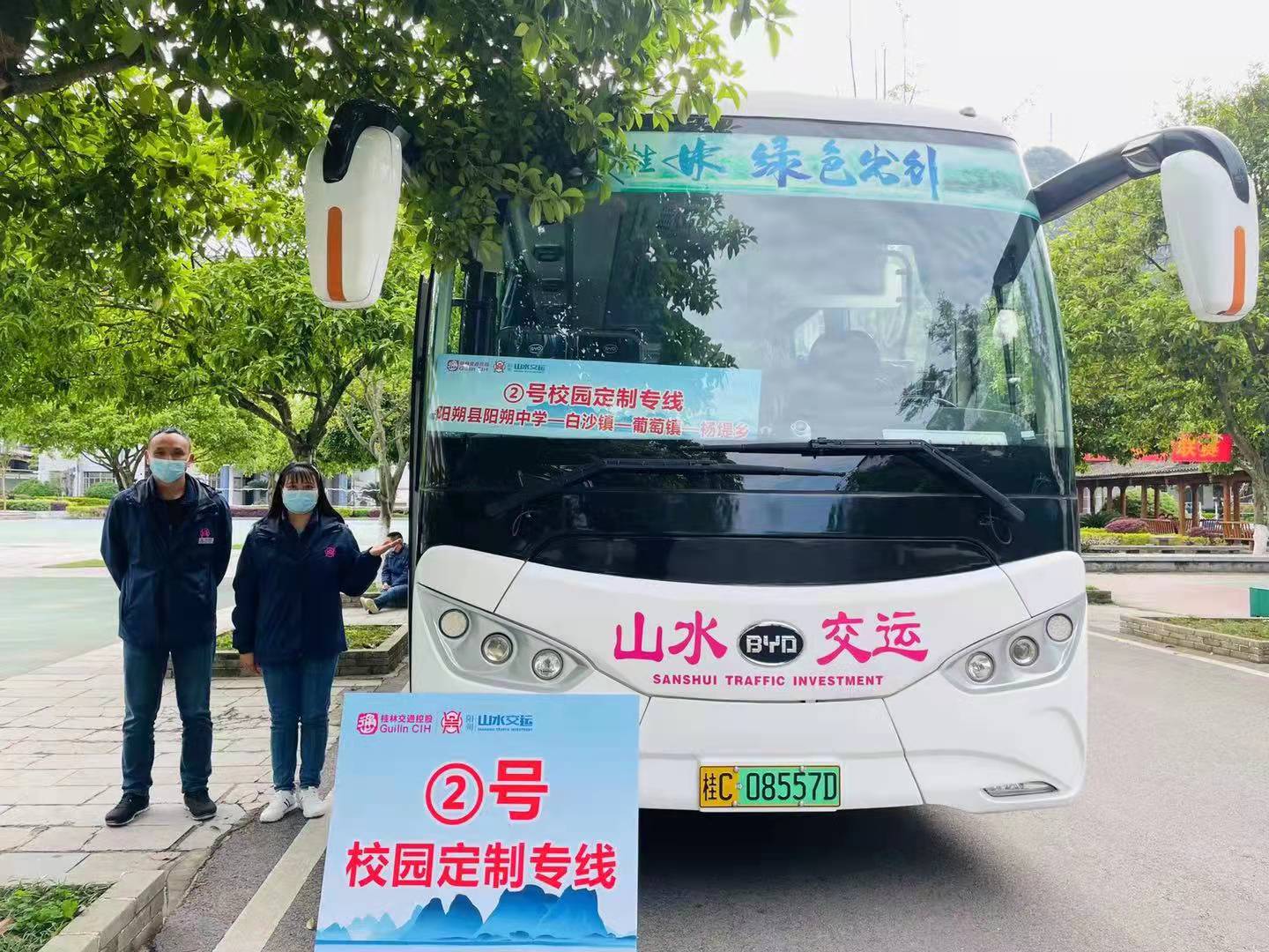 �ֳ���Ƭ (5).jpg