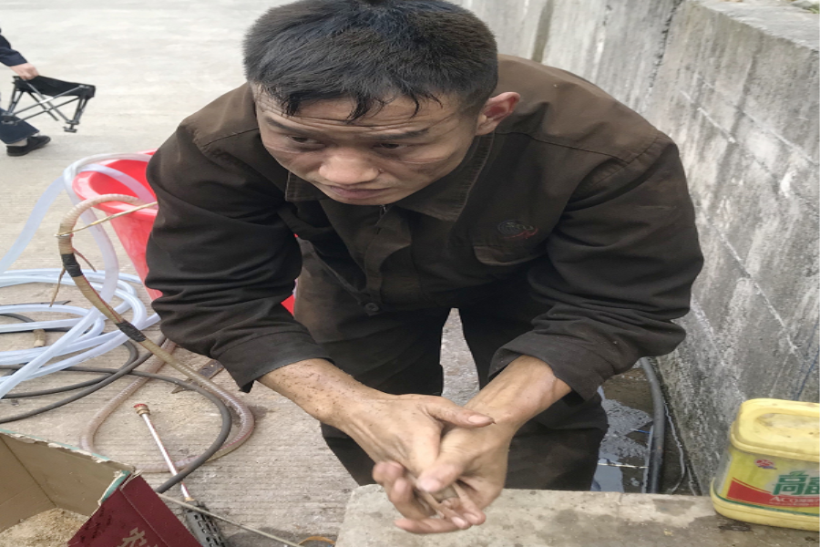 ½ðɳ¼¯ÍÅ1862cc(Öйú)³ÉÉ«ÓÐÏÞ¹«Ë¾-BinG°Ù¿Æ