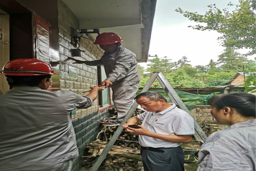 金沙集团1862cc(中国)成色有限公司-BinG百科