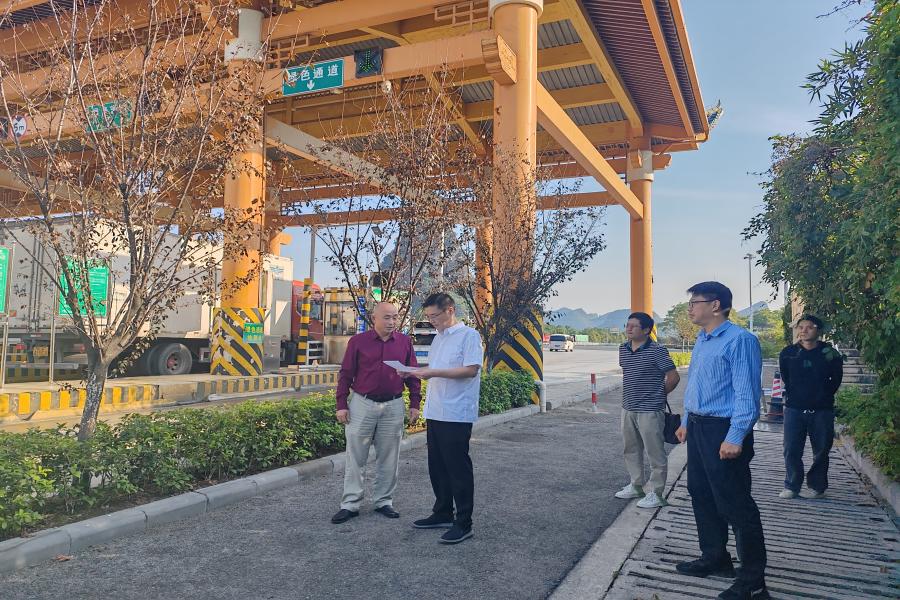 ��ɳ����1862cc(�й�)��ɫ���޹�˾-BinG�ٿ�