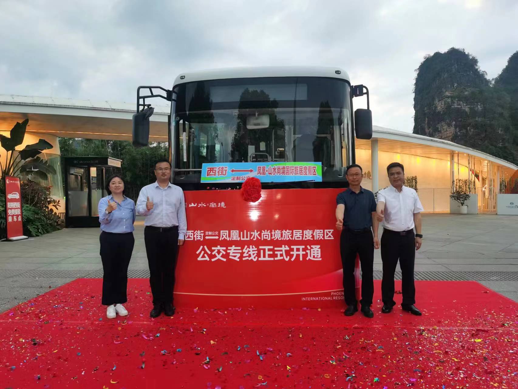 d730412539ae42869bdae11982be6753_.jpg d730412539ae42869bdae11982be6753_.jpg