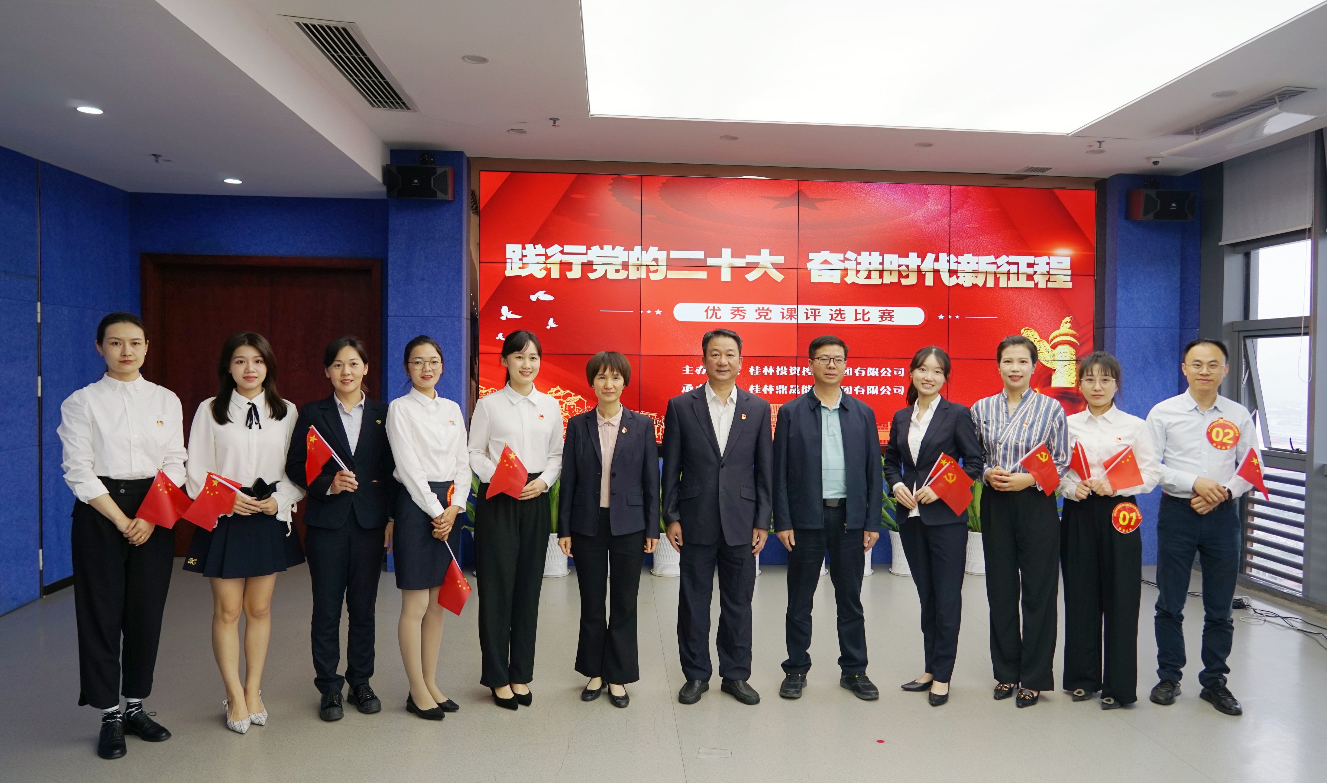 ΢ÐÅͼƬ_20230512172011.jpg ΢ÐÅͼƬ_20230512172011.jpg