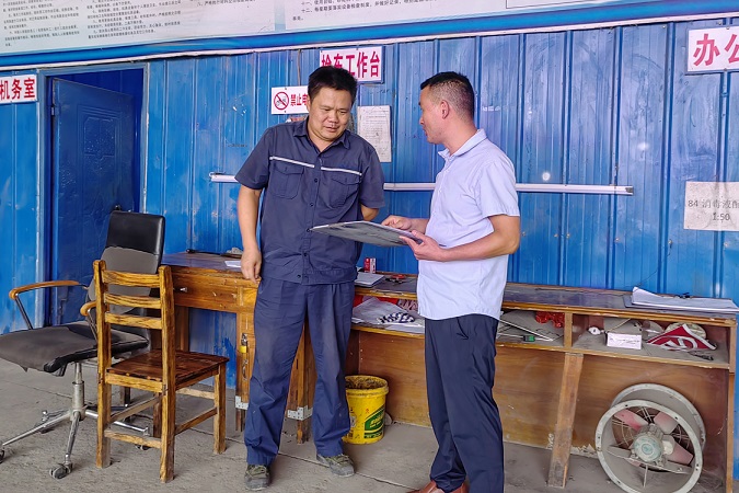 ��ɳ����1862cc(�й�)��ɫ���޹�˾-BinG�ٿ�