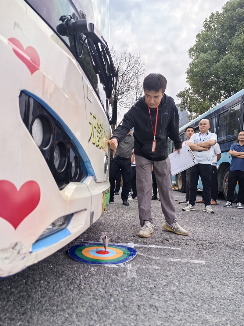 ��ɳ����1862cc(�й�)��ɫ���޹�˾-BinG�ٿ�