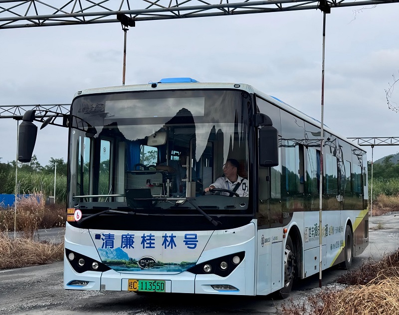 ��ɳ����1862cc(�й�)��ɫ���޹�˾-BinG�ٿ�