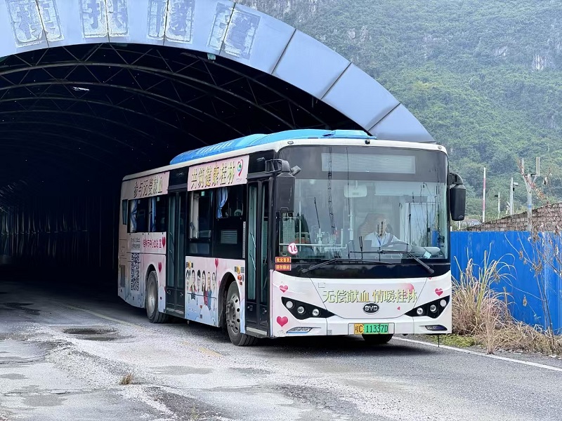 ��ɳ����1862cc(�й�)��ɫ���޹�˾-BinG�ٿ�