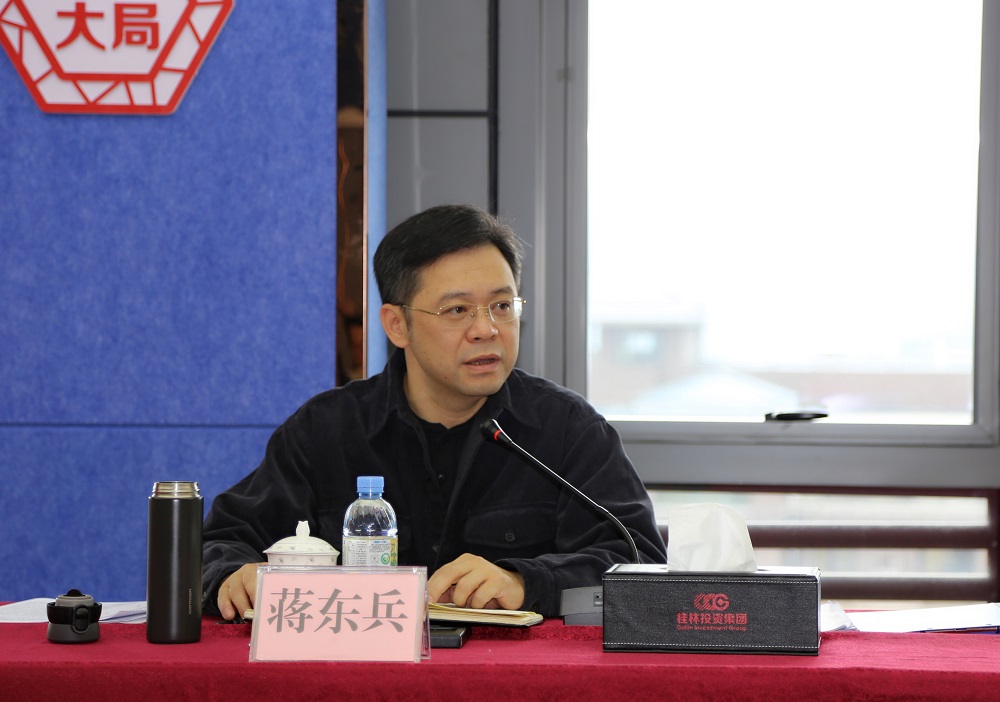 金沙集团1862cc(中国)成色有限公司-BinG百科