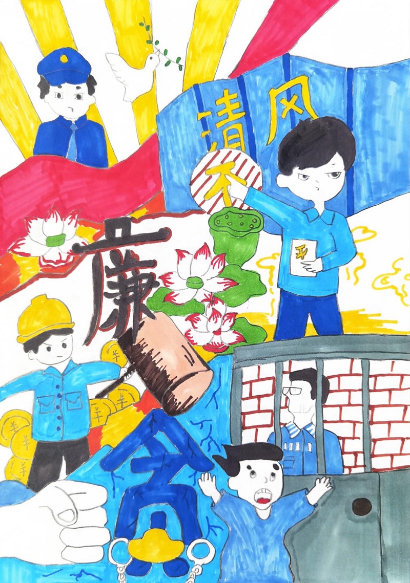 金沙集团1862cc(中国)成色有限公司-BinG百科