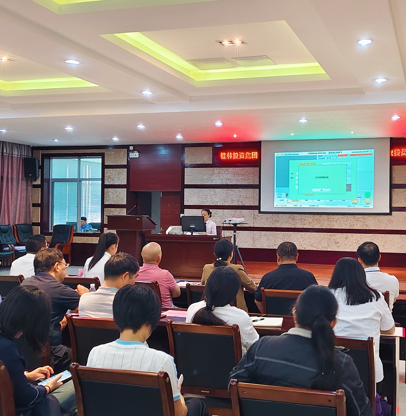 ��ɳ����1862cc(�й�)��ɫ���޹�˾-BinG�ٿ�