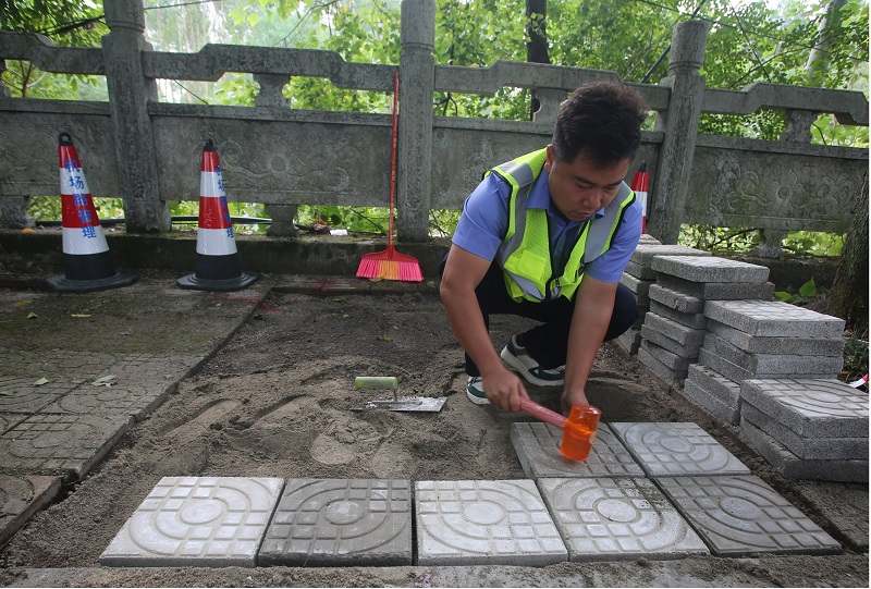 ��ɳ����1862cc(�й�)��ɫ���޹�˾-BinG�ٿ�