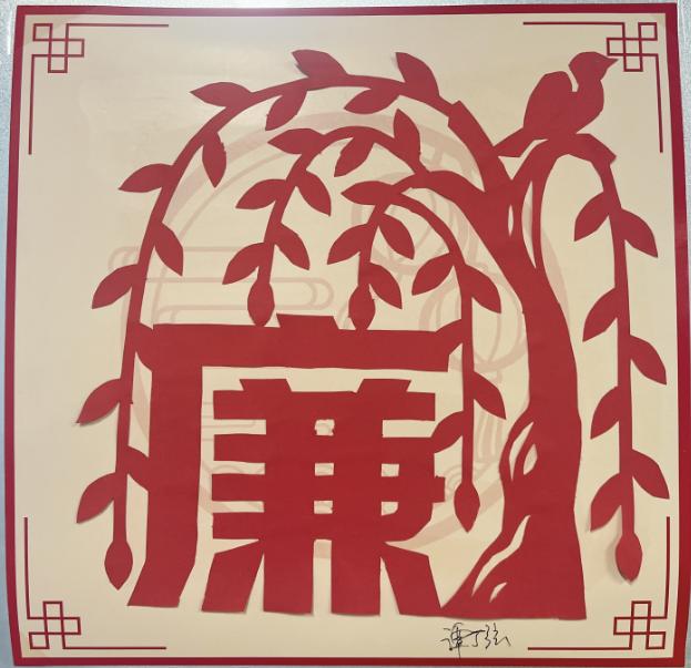 金沙集团1862cc(中国)成色有限公司-BinG百科