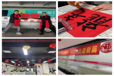 ��ɳ����1862cc(�й�)��ɫ���޹�˾-BinG�ٿ�