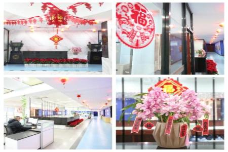 ��ɳ����1862cc(�й�)��ɫ���޹�˾-BinG�ٿ�