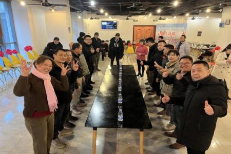 ½ðɳ¼¯ÍÅ1862cc(Öйú)³ÉÉ«ÓÐÏÞ¹«Ë¾-BinG°Ù¿Æ