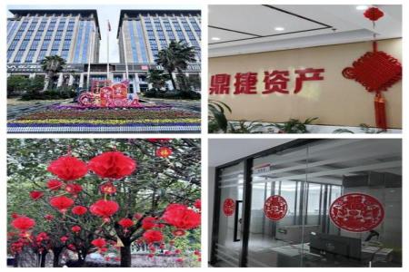 ��ɳ����1862cc(�й�)��ɫ���޹�˾-BinG�ٿ�