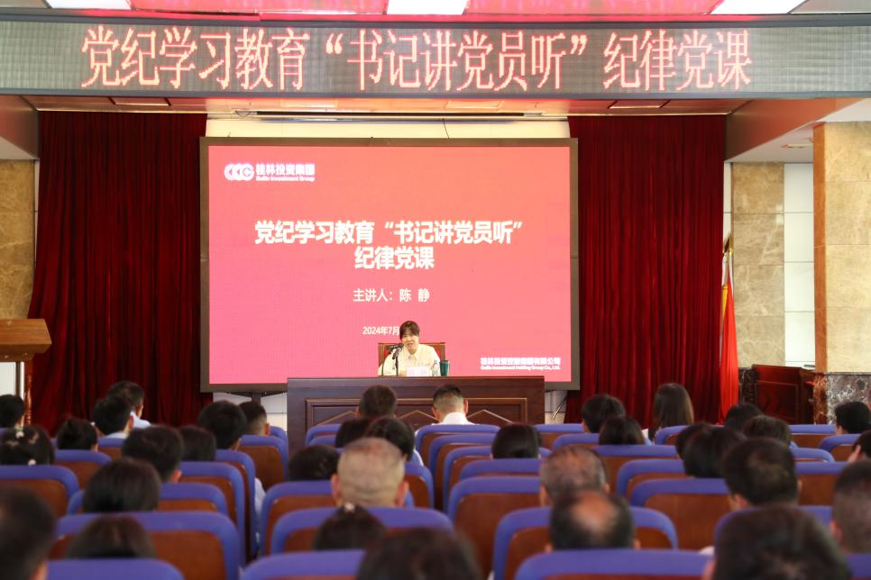 金沙集团1862cc(中国)成色有限公司-BinG百科