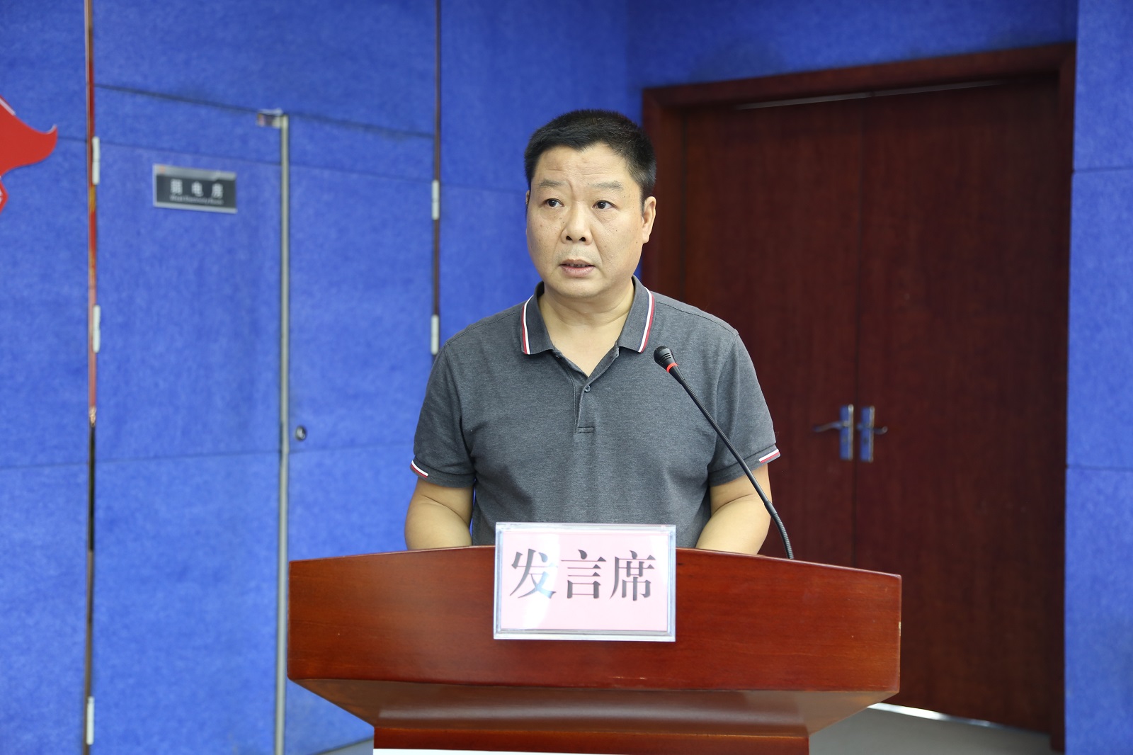 ��ɳ����1862cc(�й�)��ɫ���޹�˾-BinG�ٿ�