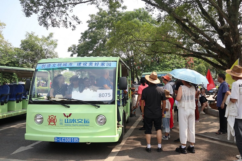 ��ɳ����1862cc(�й�)��ɫ���޹�˾-BinG�ٿ�