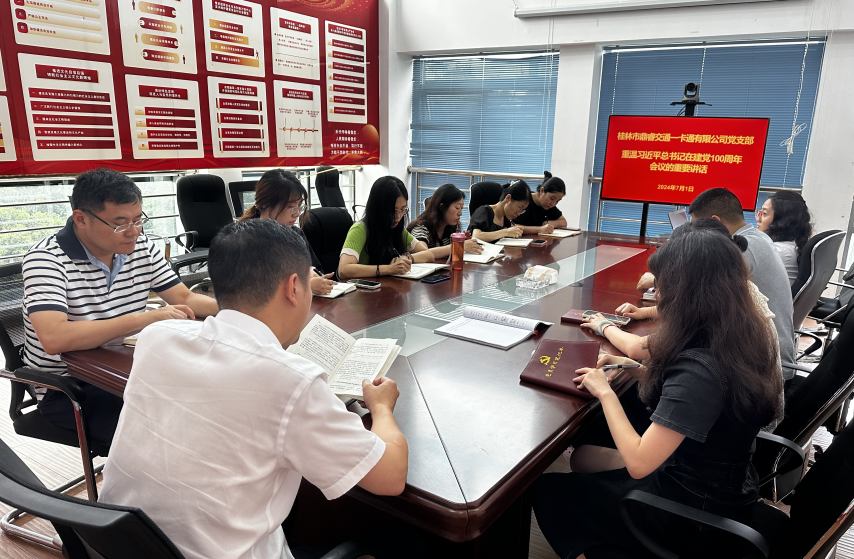 ½ðɳ¼¯ÍÅ1862cc(Öйú)³ÉÉ«ÓÐÏÞ¹«Ë¾-BinG°Ù¿Æ