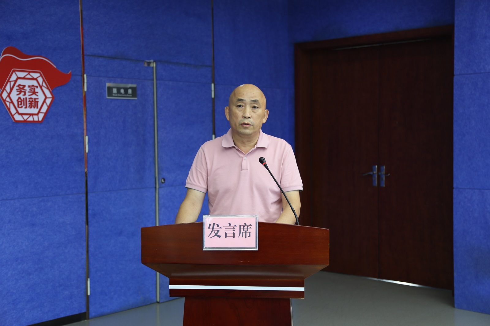 ��ɳ����1862cc(�й�)��ɫ���޹�˾-BinG�ٿ�