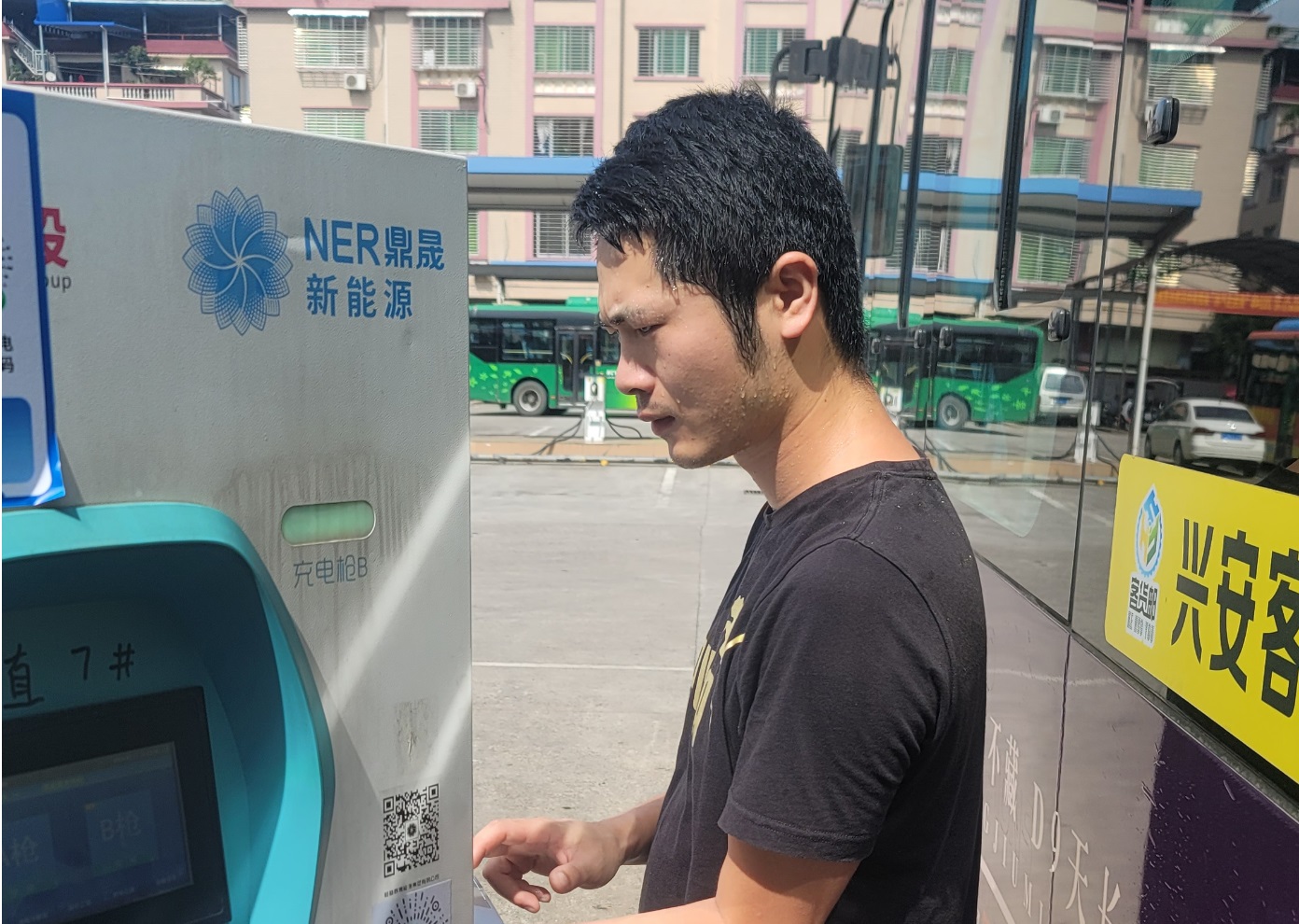 ½ðɳ¼¯ÍÅ1862cc(Öйú)³ÉÉ«ÓÐÏÞ¹«Ë¾-BinG°Ù¿Æ