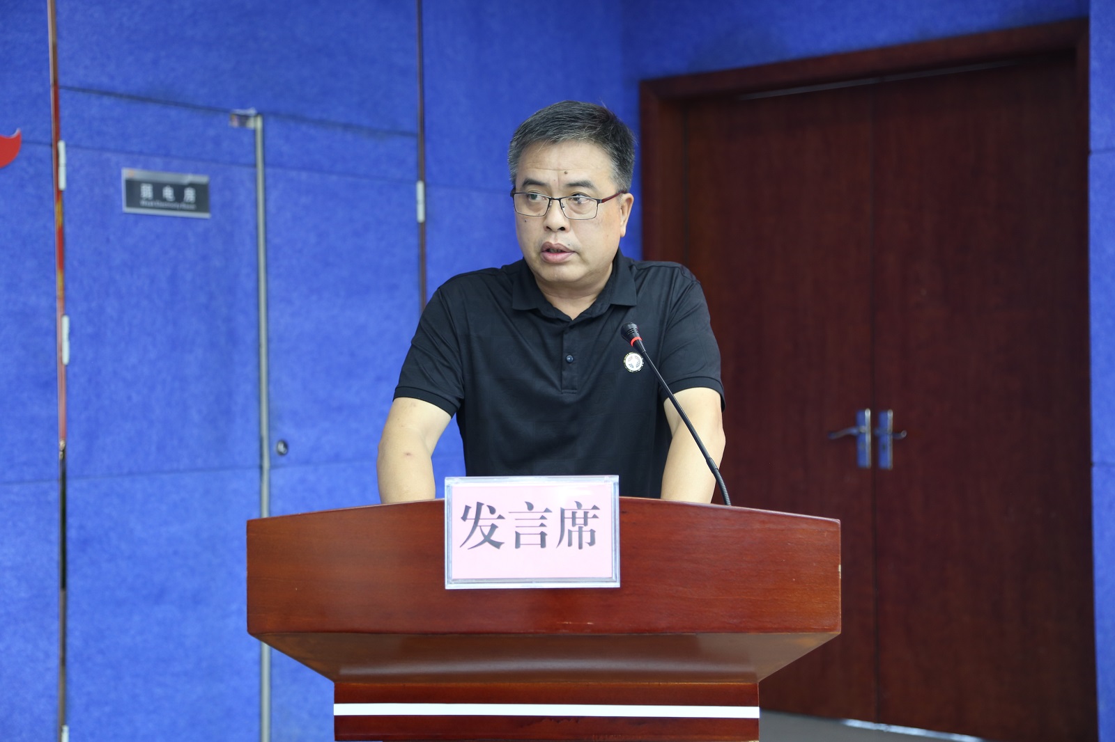 ��ɳ����1862cc(�й�)��ɫ���޹�˾-BinG�ٿ�