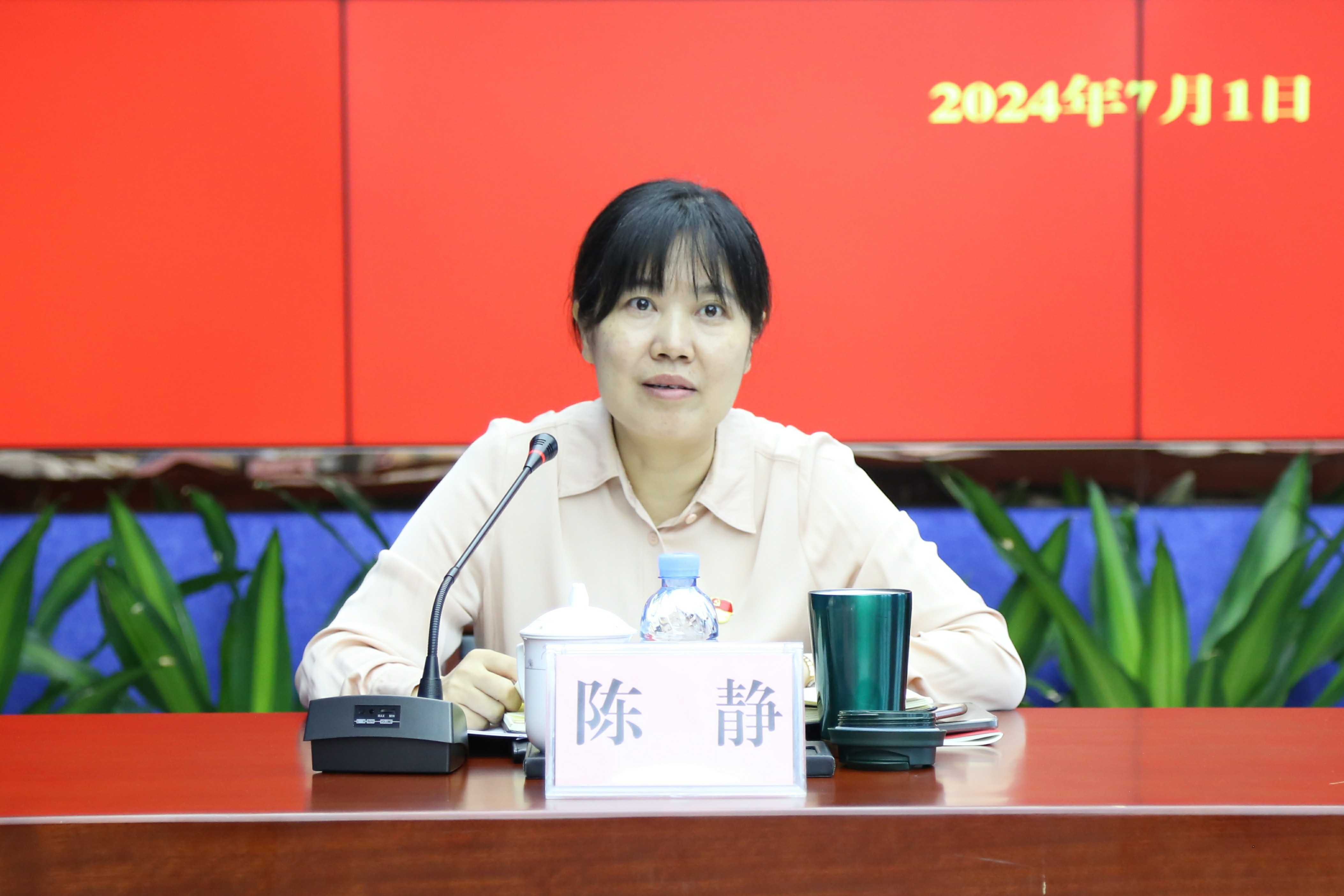 ��ɳ����1862cc(�й�)��ɫ���޹�˾-BinG�ٿ�