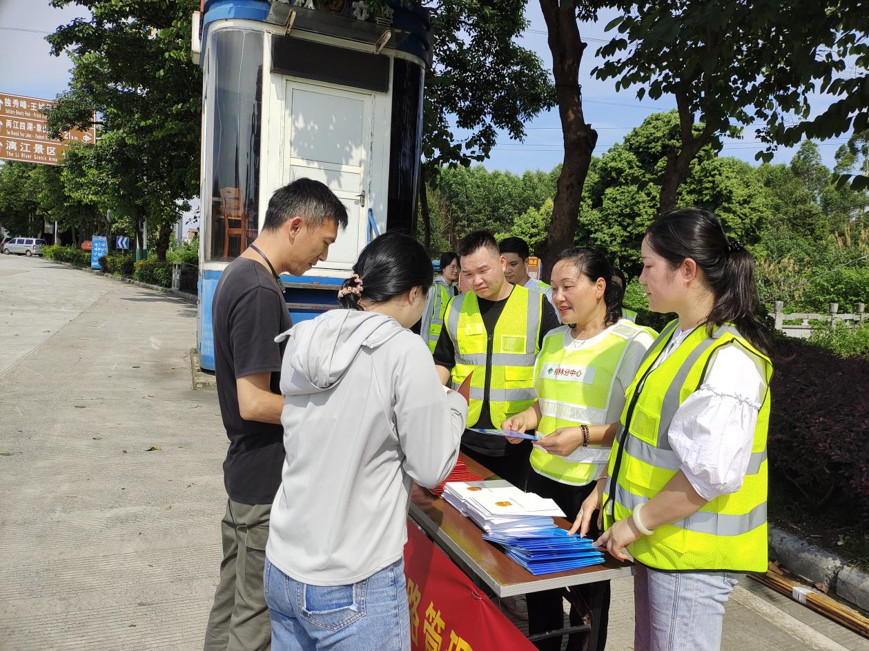 ��ɳ����1862cc(�й�)��ɫ���޹�˾-BinG�ٿ�