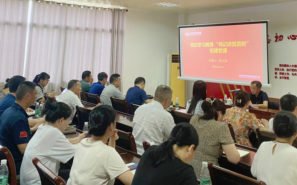 金沙集团1862cc(中国)成色有限公司-BinG百科