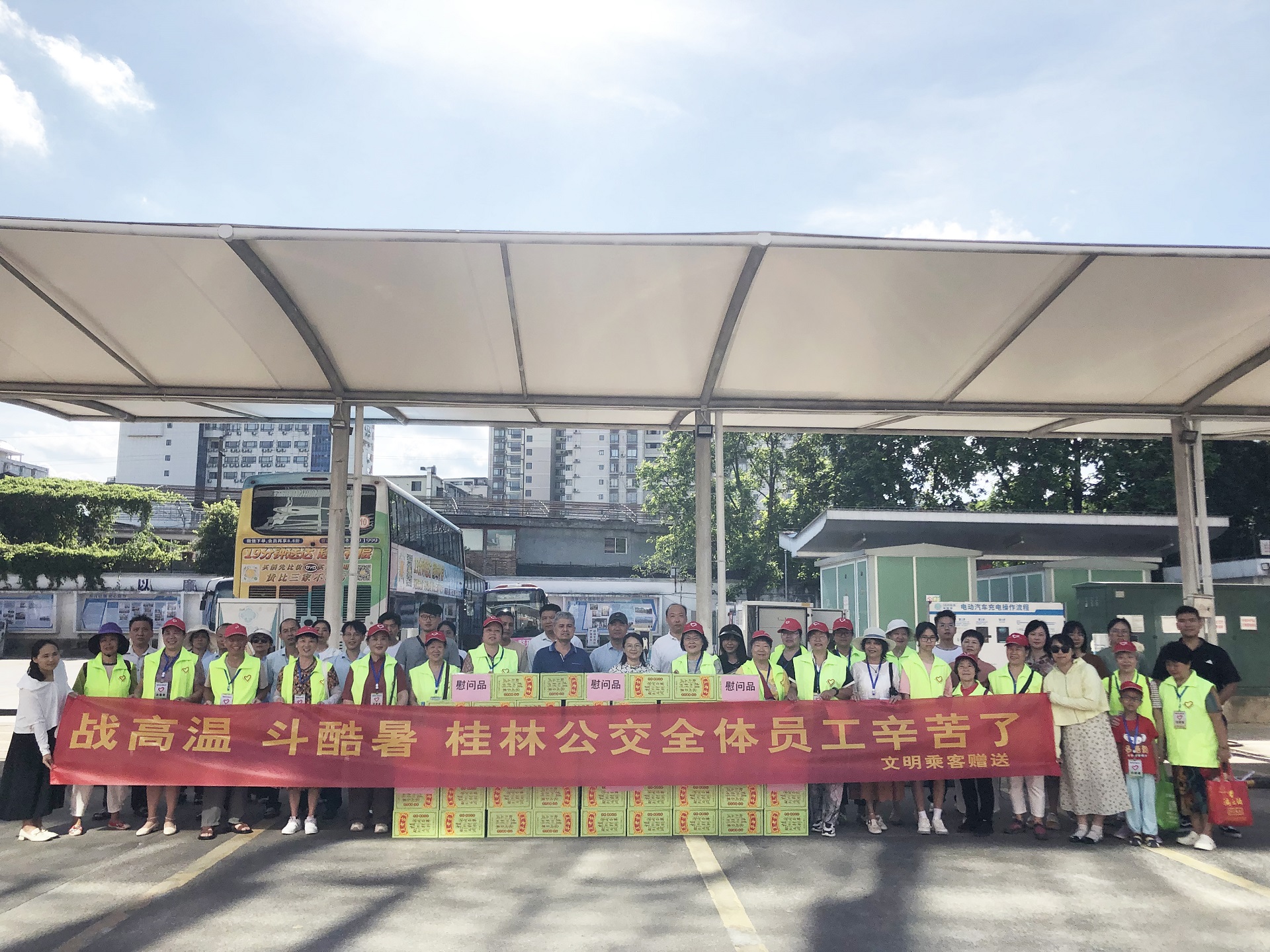 ��ɳ����1862cc(�й�)��ɫ���޹�˾-BinG�ٿ�